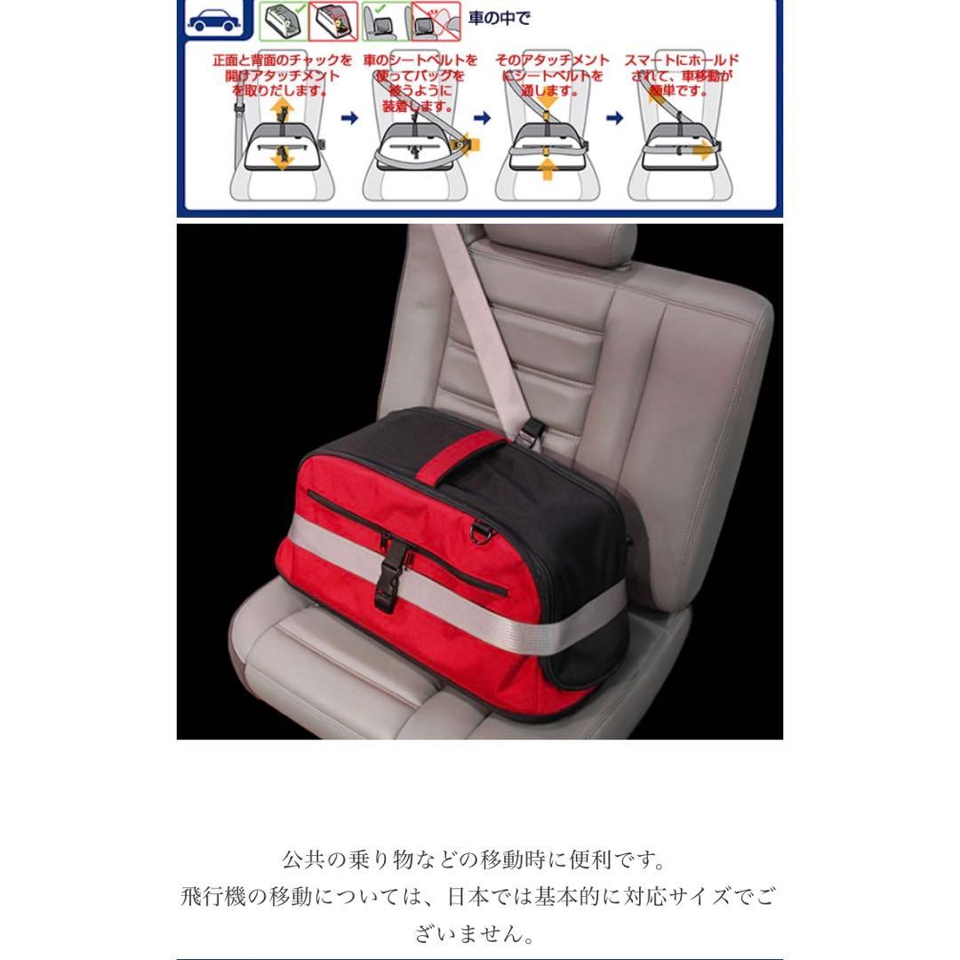 キャリーバッグ ペット用 スリーピーポッド エアー ジェットブラック 美品