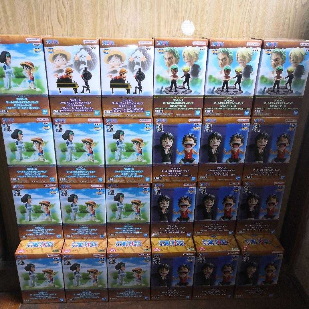 ワンピース ワールドコレクタブルフィギュア ログストリーズ 24体セット