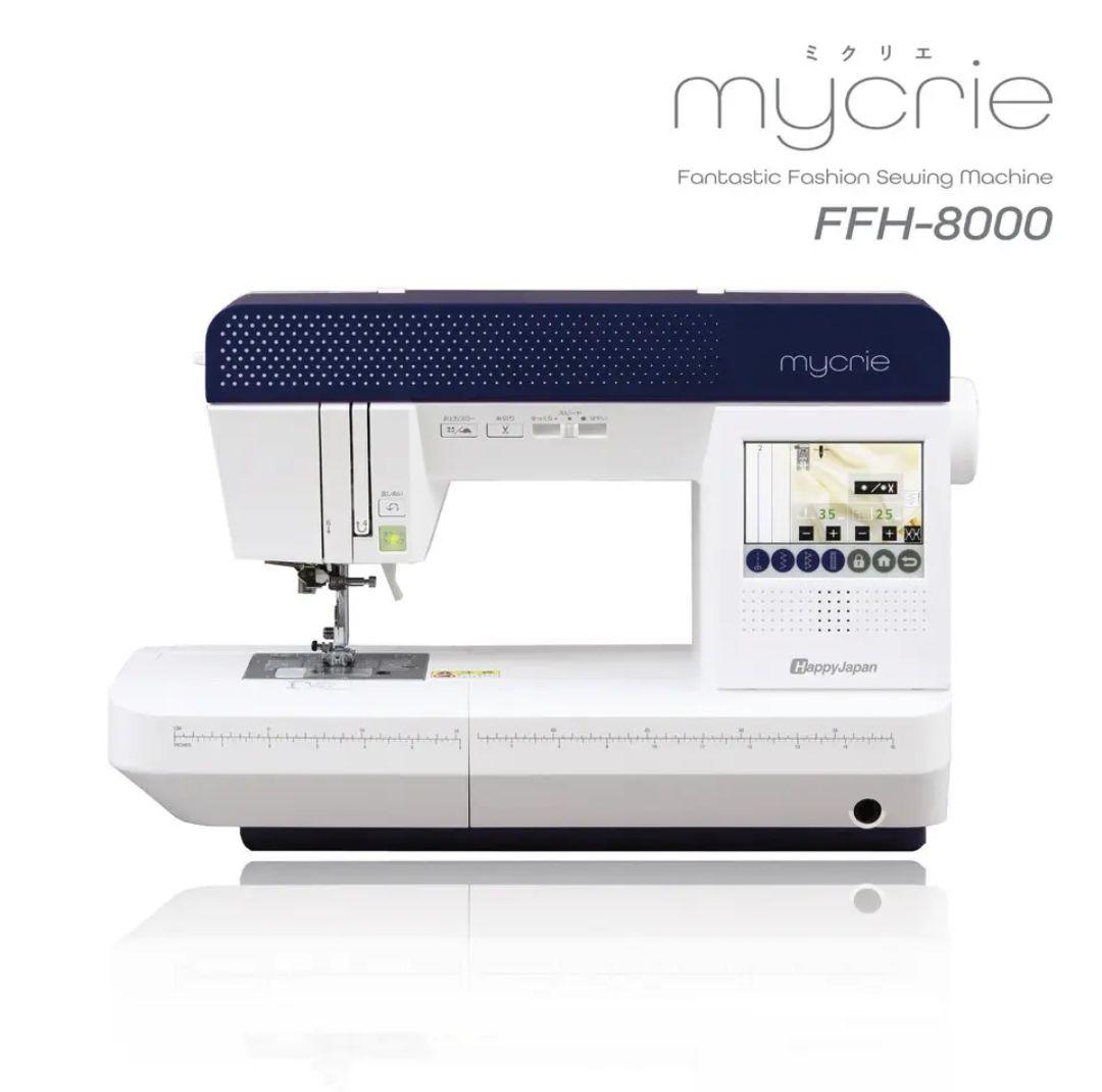 ハッピージャパンミシン mycrie(ミクリエ) FFH-8000