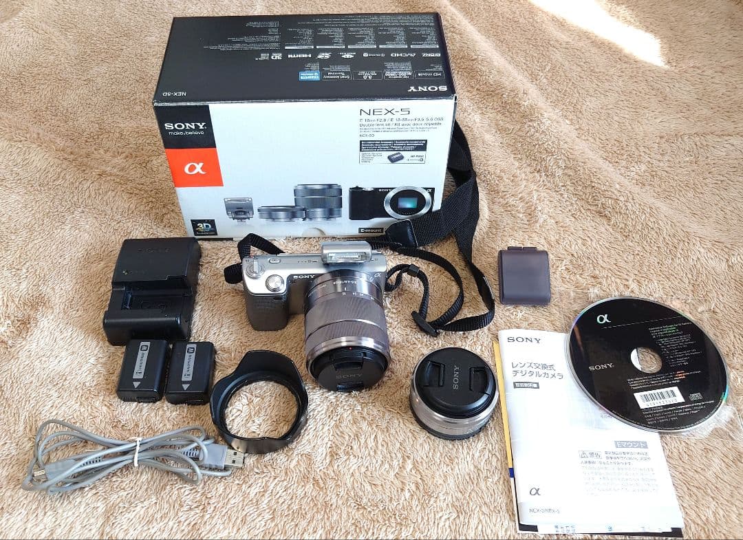 SONY NEX-5D ダブルレンズキット