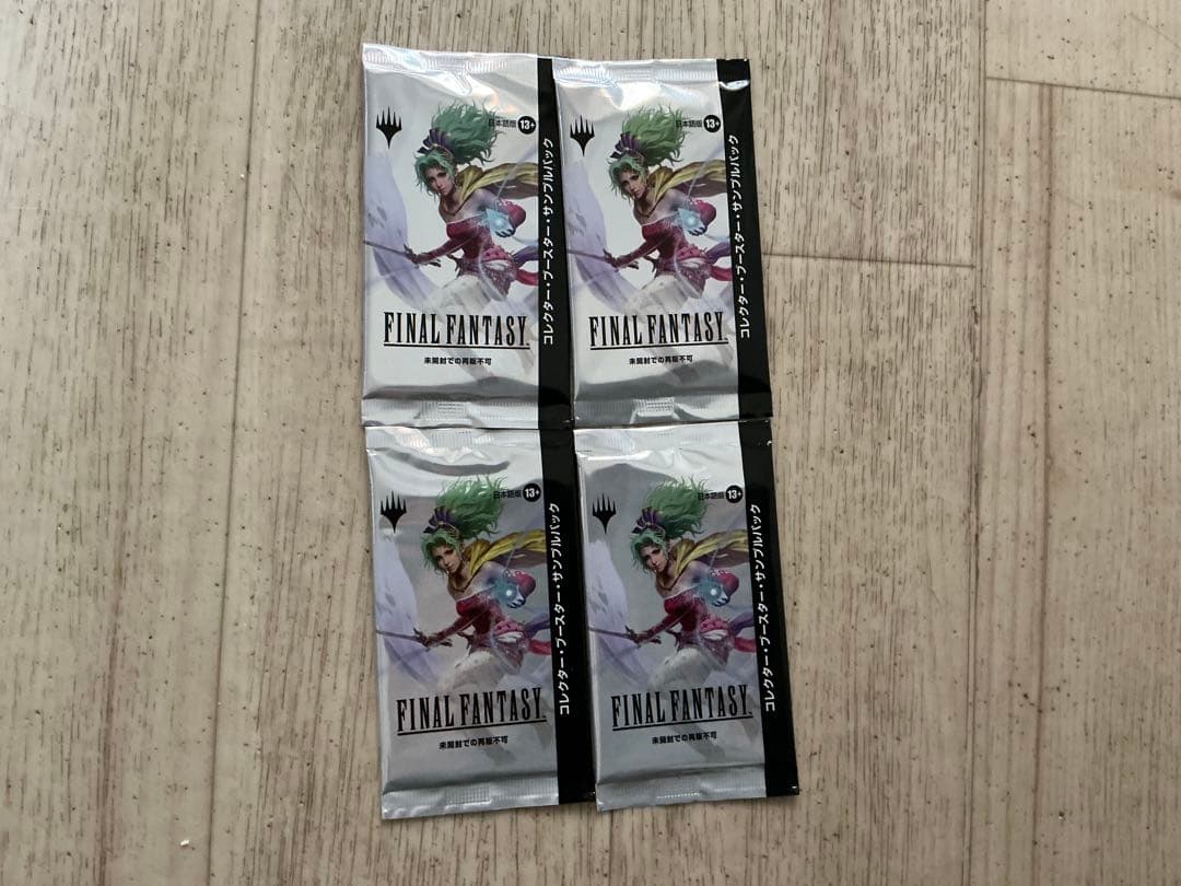 コレクターブースター サンプルパック ファイナルファンタジー 日本語