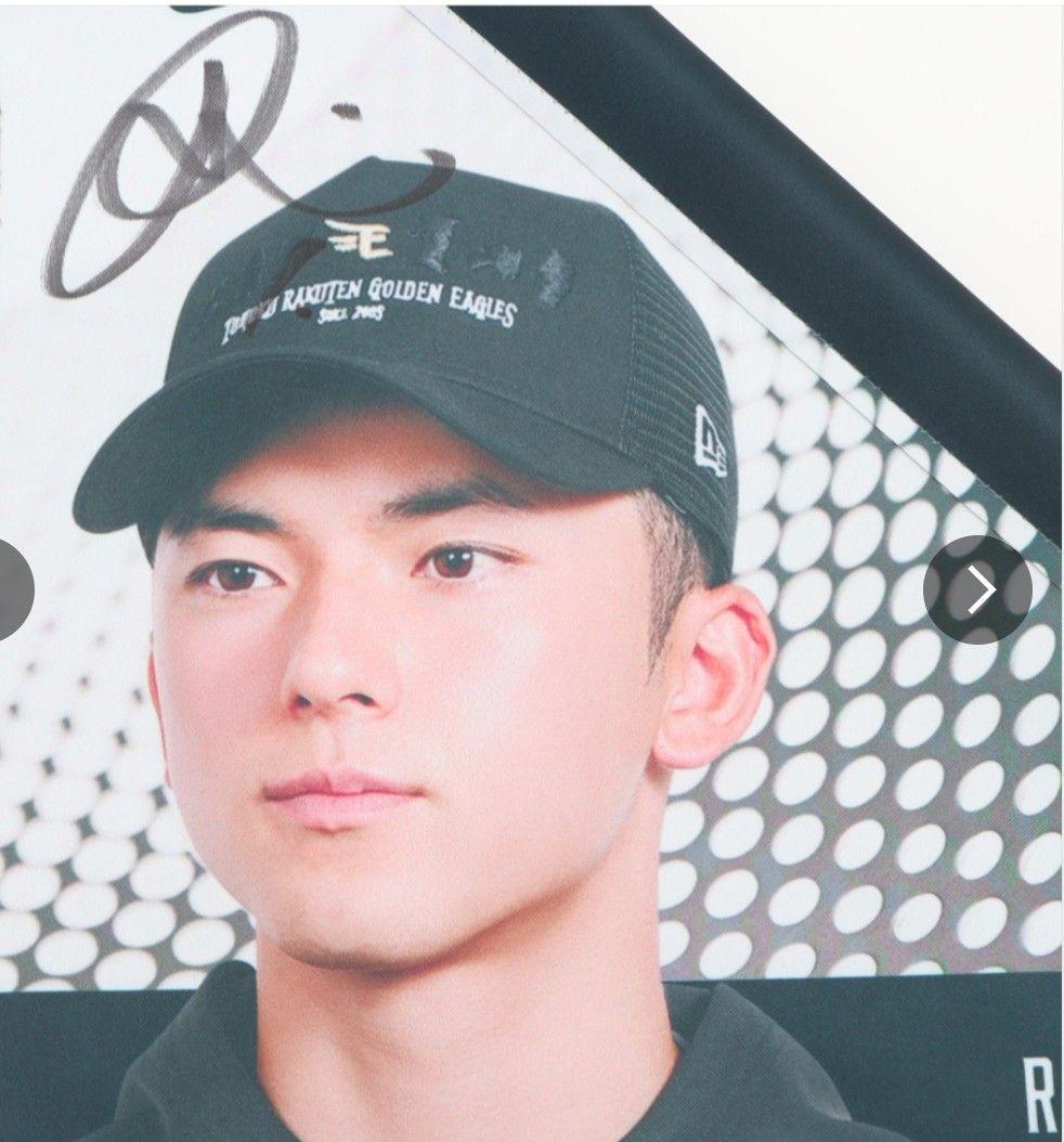 楽天 イーグルス 宗山塁 キャップまつり フラッグ 直筆サイン入り