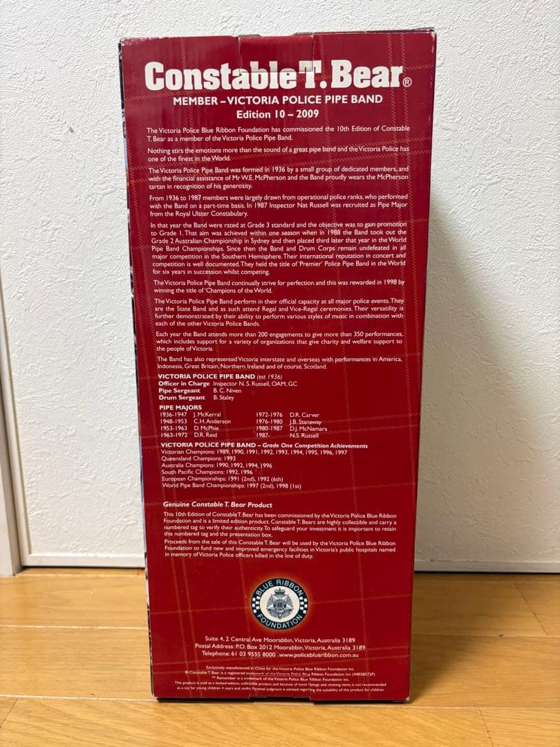 警察ぬいぐるみ　メルボルン　パイプバンドバージョン
