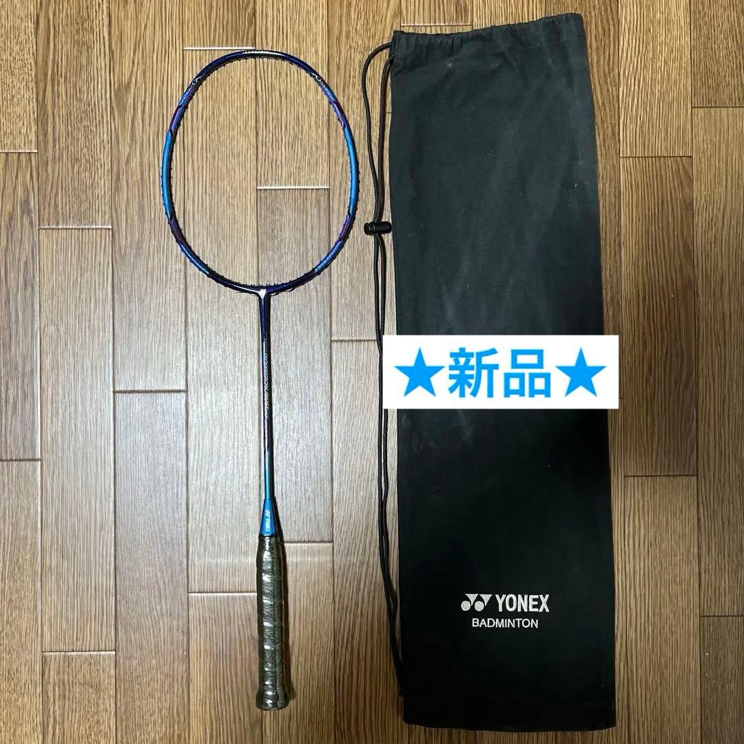 ★新品★ YONEX NANORAY 900 バドミントンラケット 3U G5