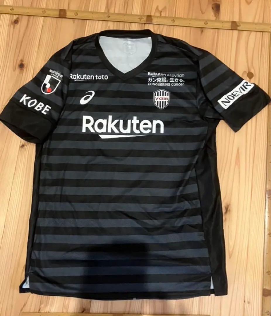 ヴィッセル神戸 3rdユニフォーム　16番古橋亨梧 asics 3XL サイズ