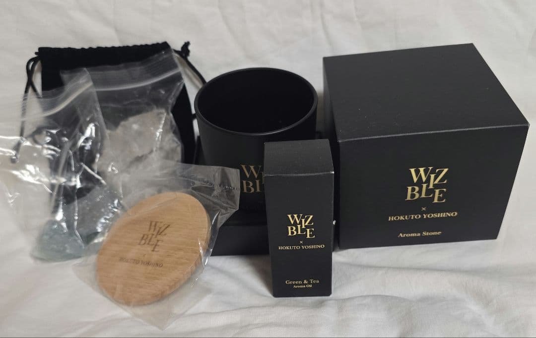 ウィズブル　吉野北人　アロマストーン　アロマオイル