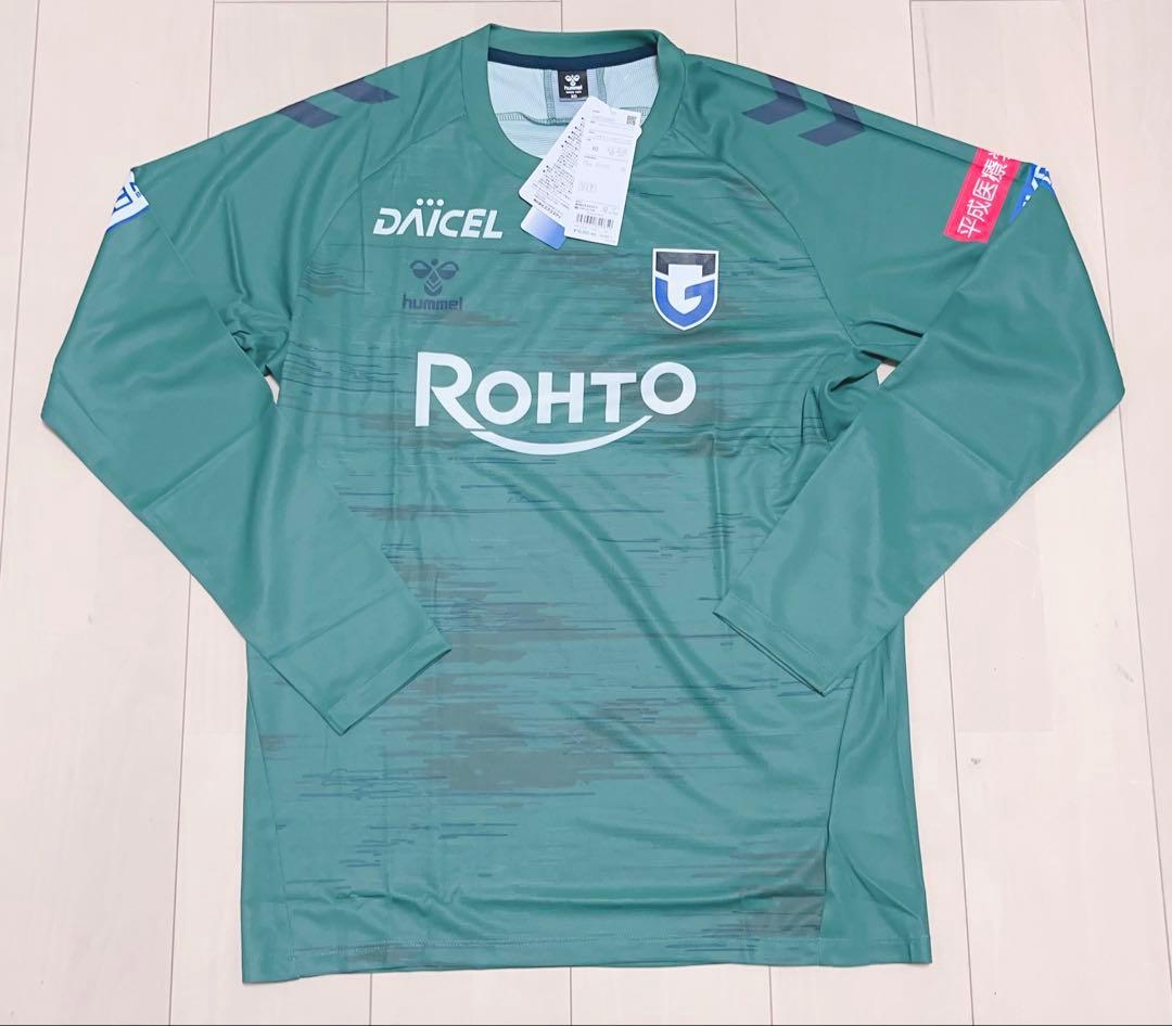 最終価格 新品 ヒュンメル ガンバ大阪トレーニング2点セット