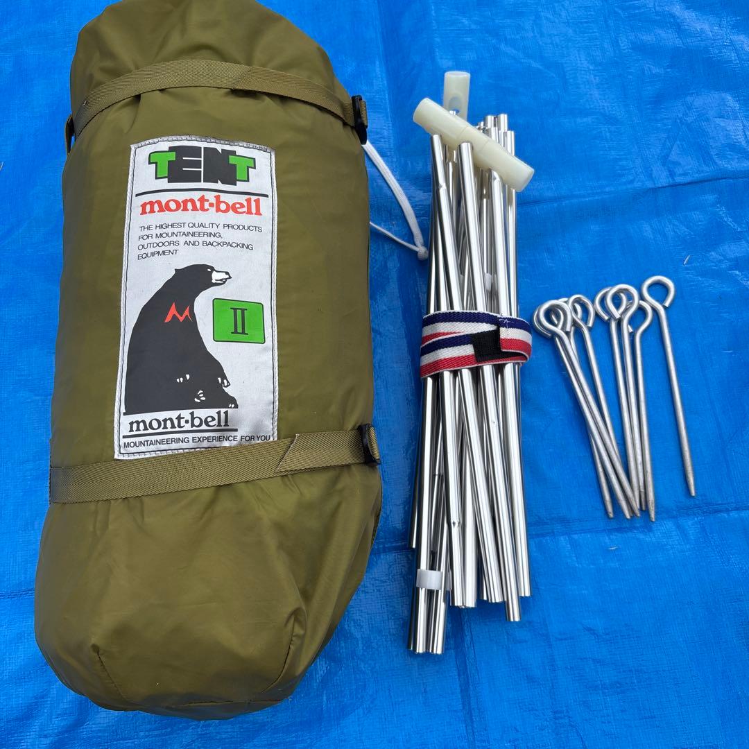 モンベル ムーンライトテント2 旧型　グリーン　新品グランドシート付き