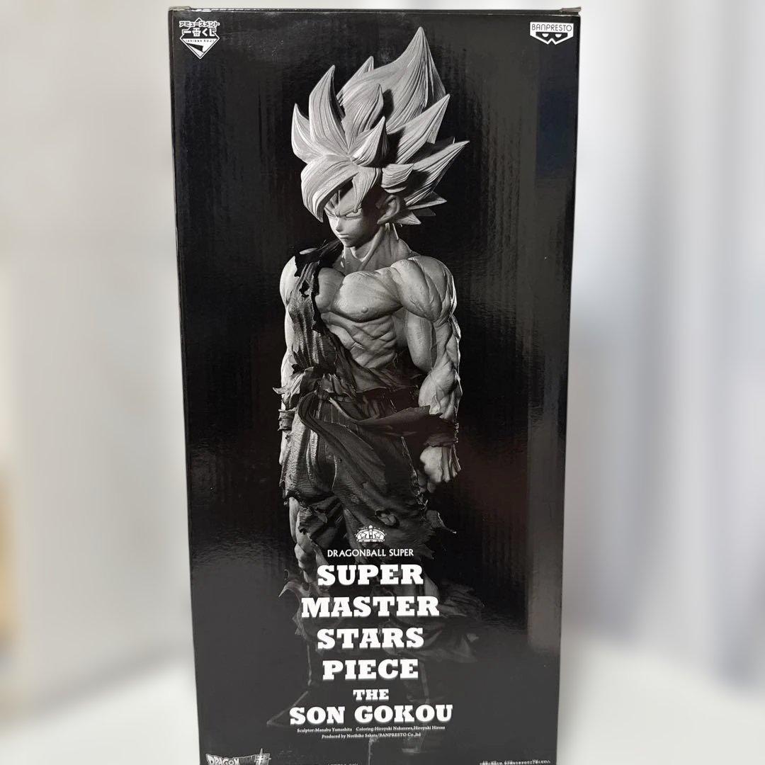 SUPER MASTER STARS PIECE 孫悟空　Ver1.0 B賞