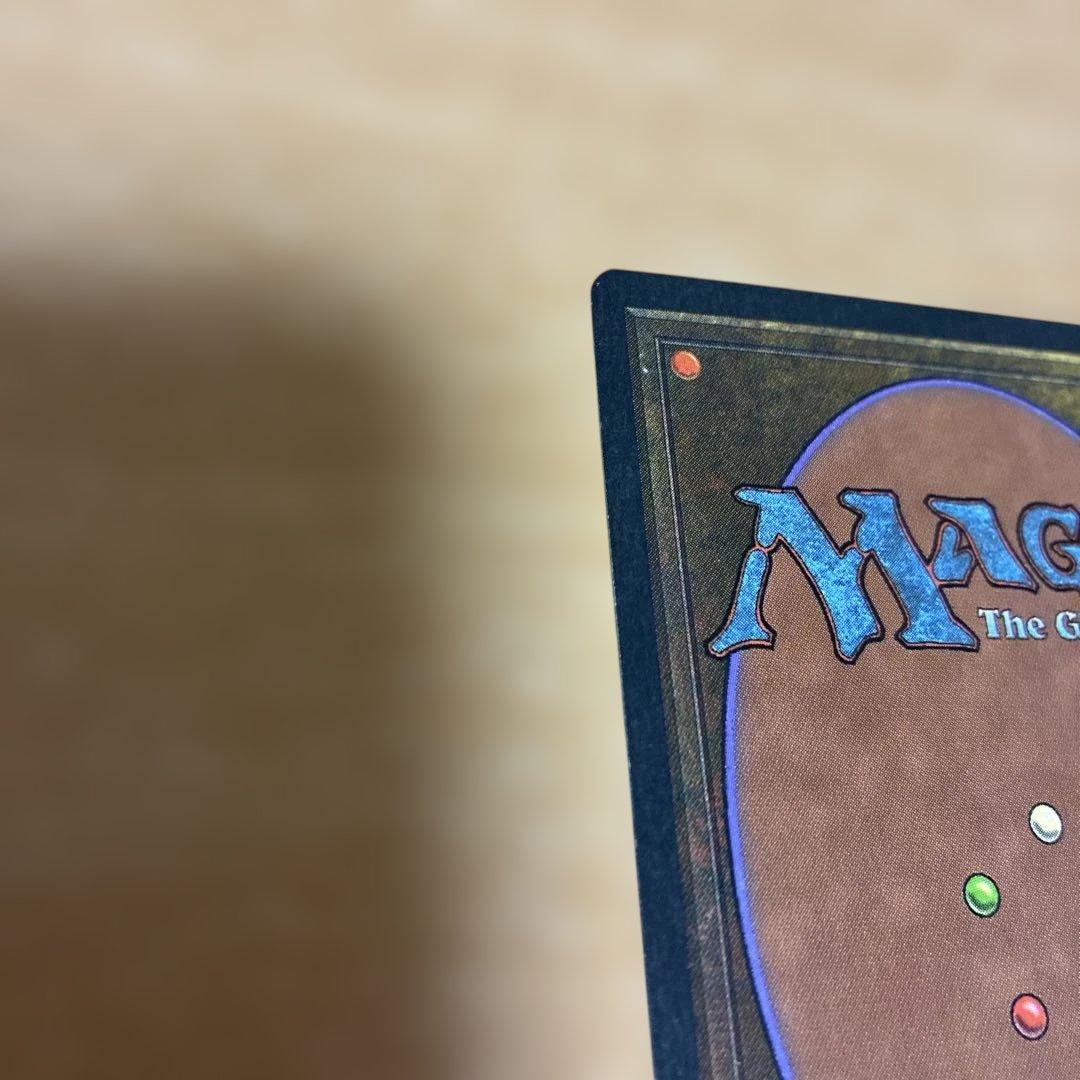 MTG リバイズド Plateau イタリア語