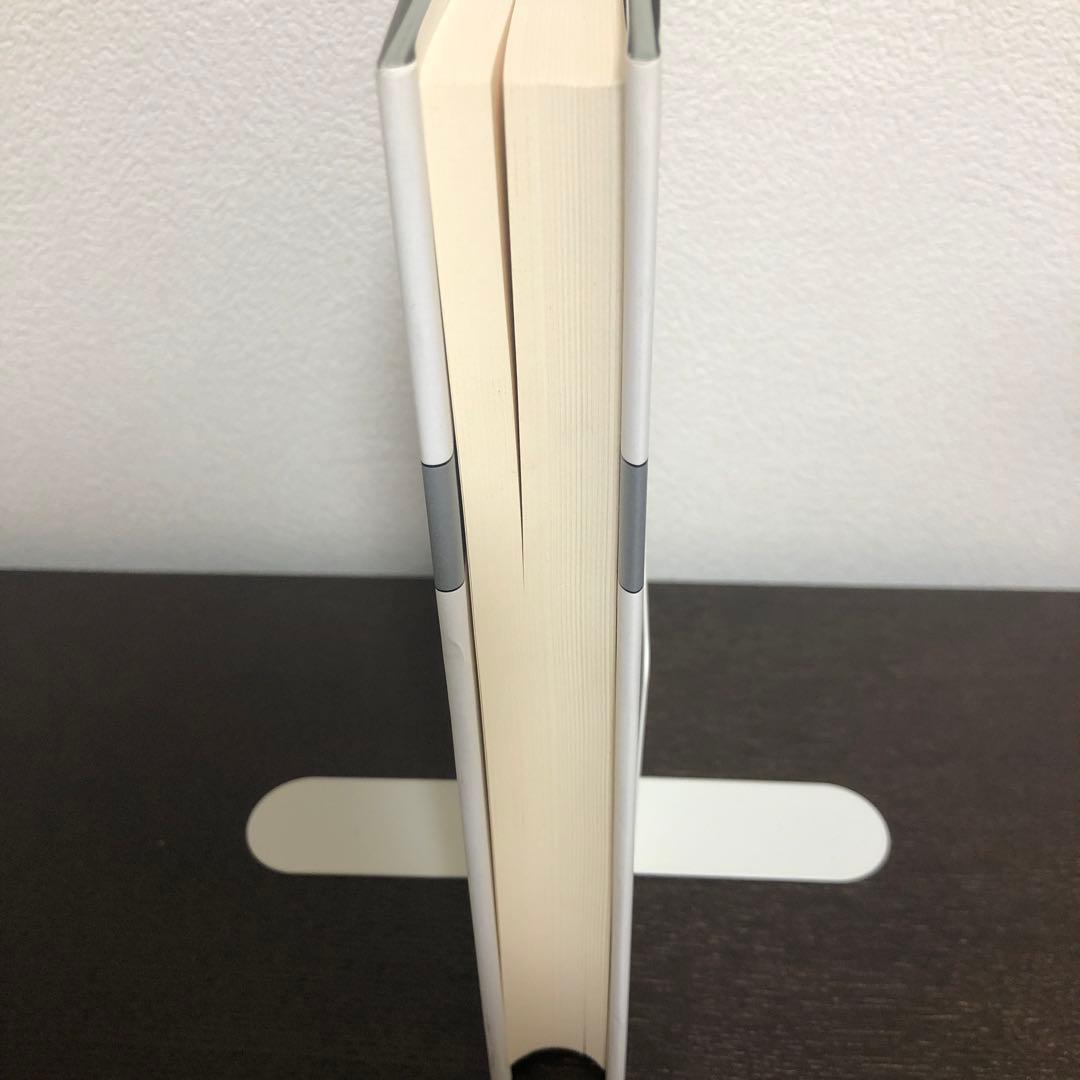 ドイツ神秘主義叢書8 アウローラ　明け初める東天の紅