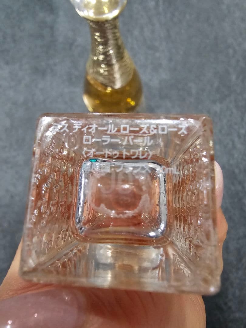 Dior Miss Dior 50ml 香水