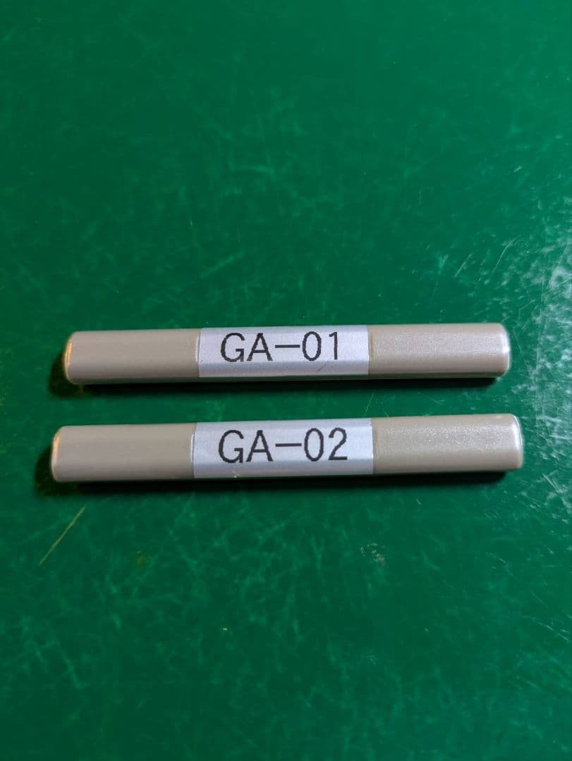 「アルティマ、レックスその他」の全自動麻雀卓用の電子点棒