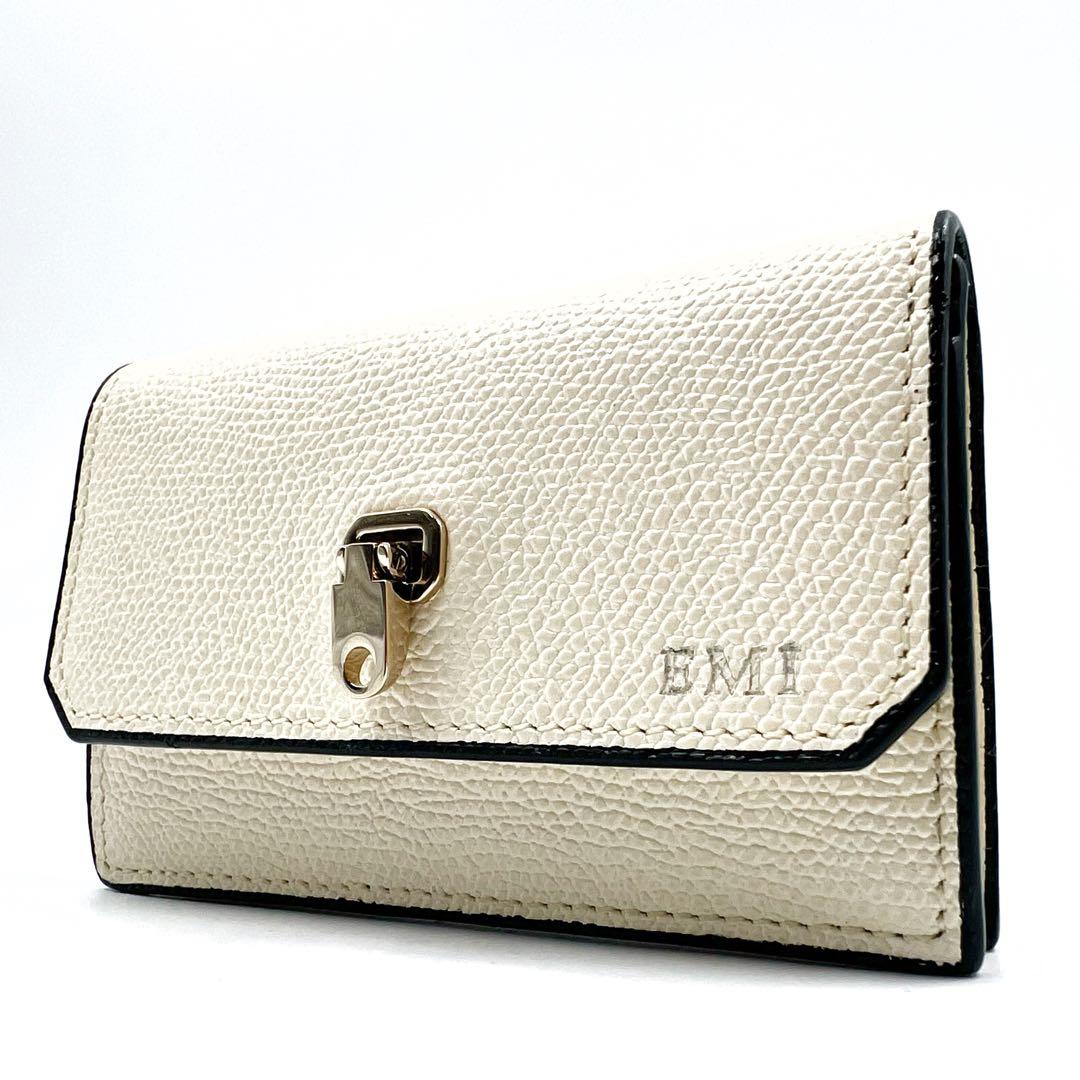 【現行モデル】ヴァレクストラ 名刺入れ ブレラ ソフトカーフスキン ホワイト