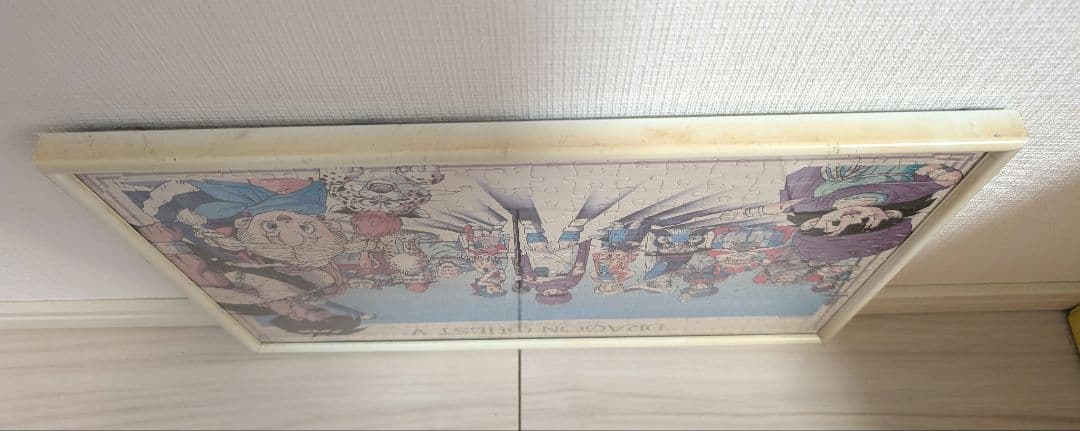 ドラゴンクエストⅤ ジグソーパズル 仲間たち 300ピース