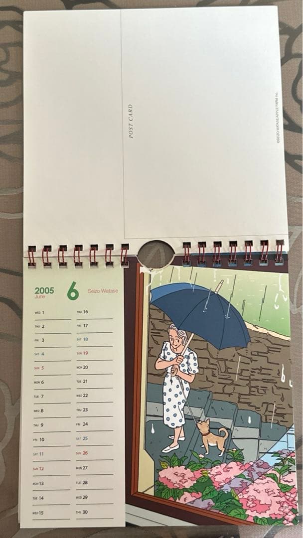 わたせせいぞう ポストカレンダー 2005年