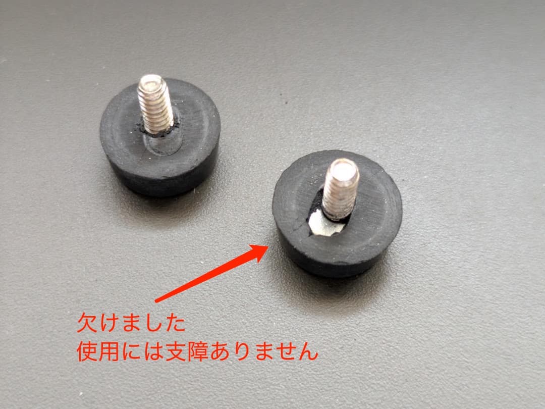 【美品】Choralflange CF-1 Fulltone