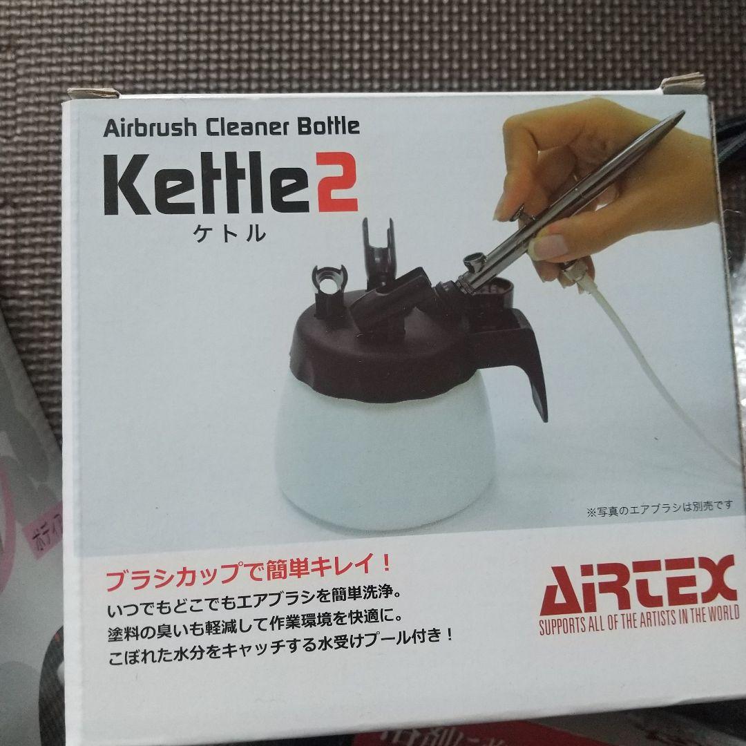 エアブラシ ネイルセット