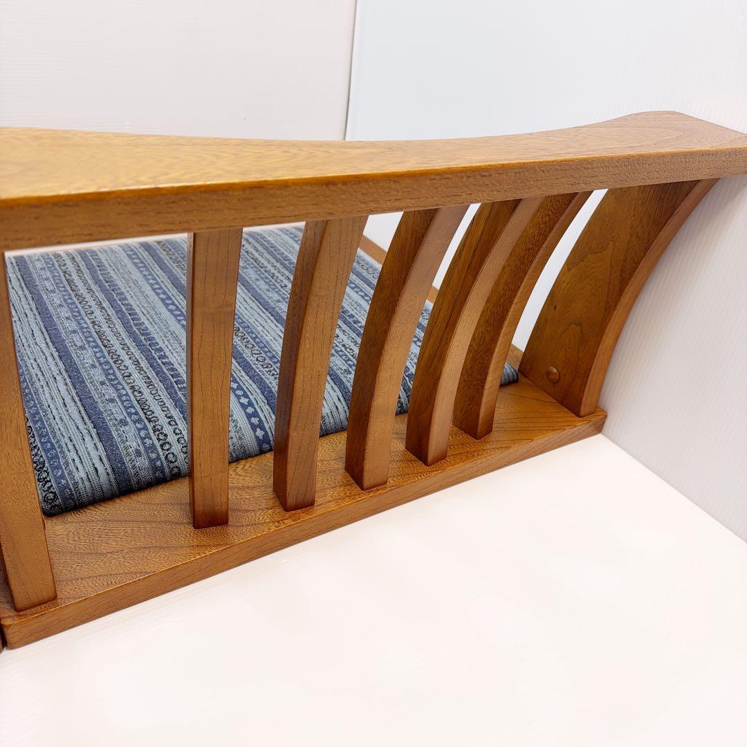 アンティーク　木製座椅子　2脚セット　和室　天童木工　アサヒ木工