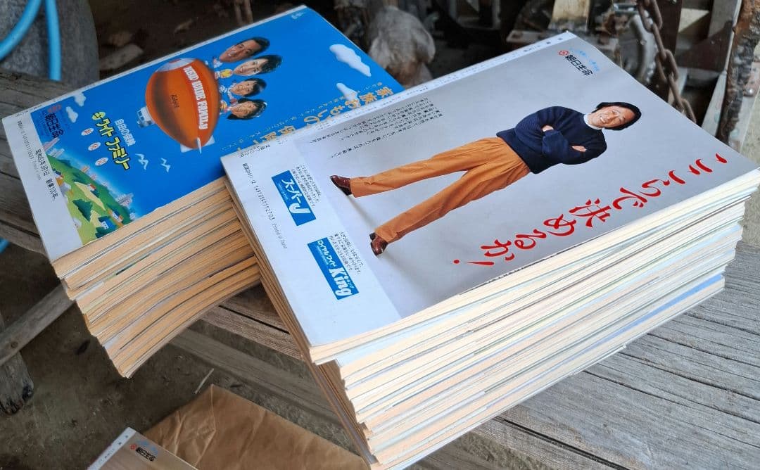 【商談中】相撲　昭和62年.平成3.4.5.6.7年　各12冊　計72冊