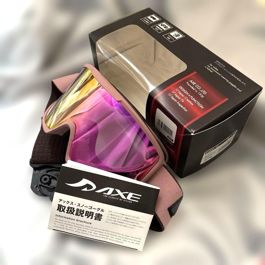 AXE アックス　スノーゴーグル　ピンク　箱付き
