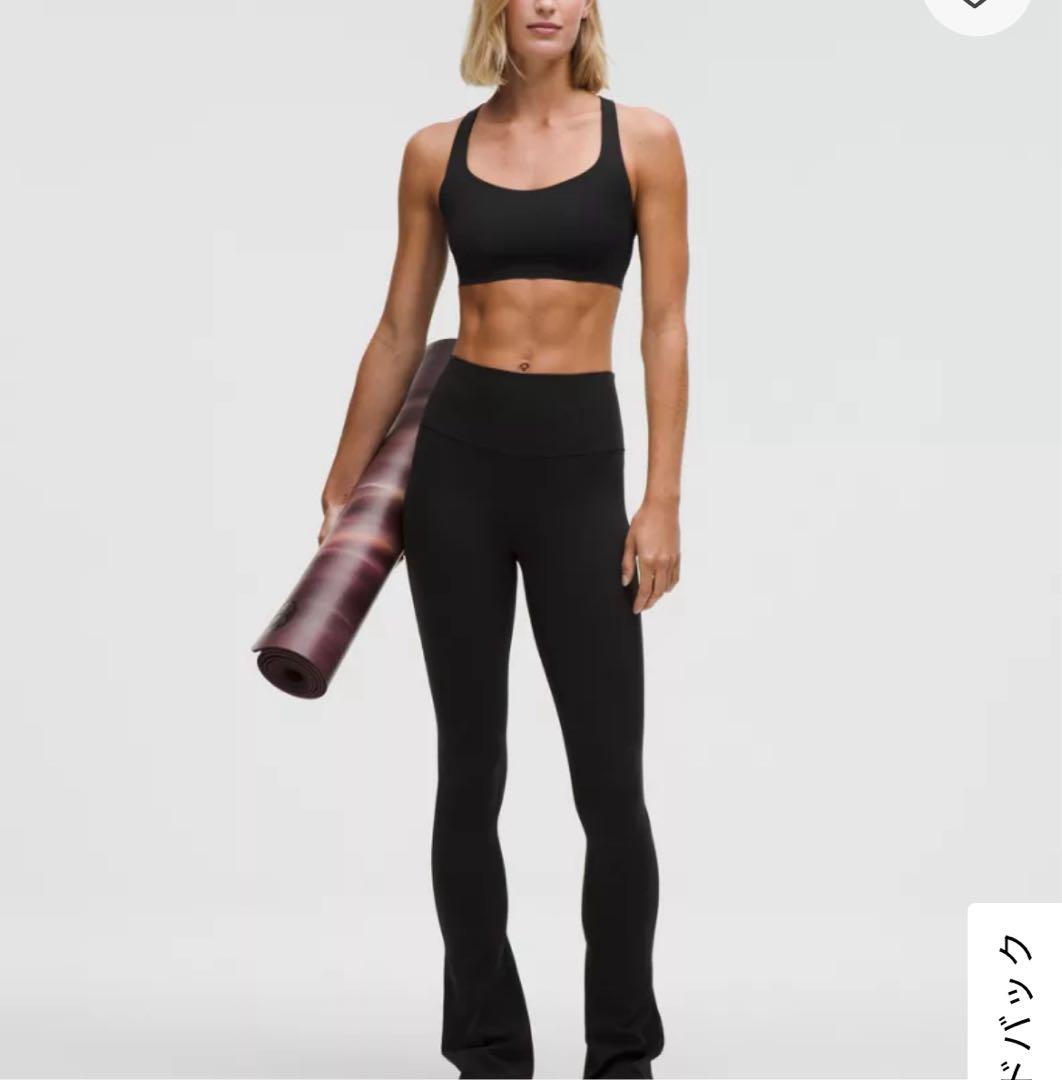 ルルレモン Align™ ハイライズ ミニフレアパンツ レギュラー 6 正規品