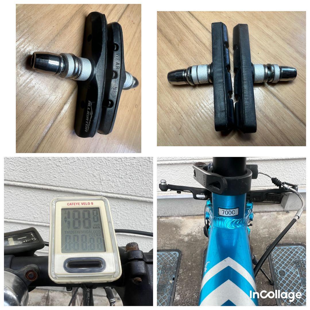 FORTERA CROSS フォルテラ ロードバイク Cielo