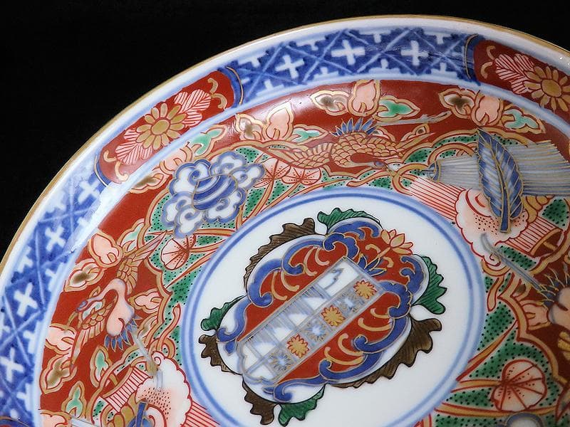 大聖寺伊万里　金襴手　鶴に吉祥紋の図　５寸半皿　041AS-CAl