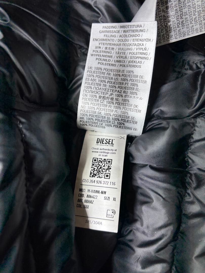 [中古美品] DIESEL 3M ライダースジャケット