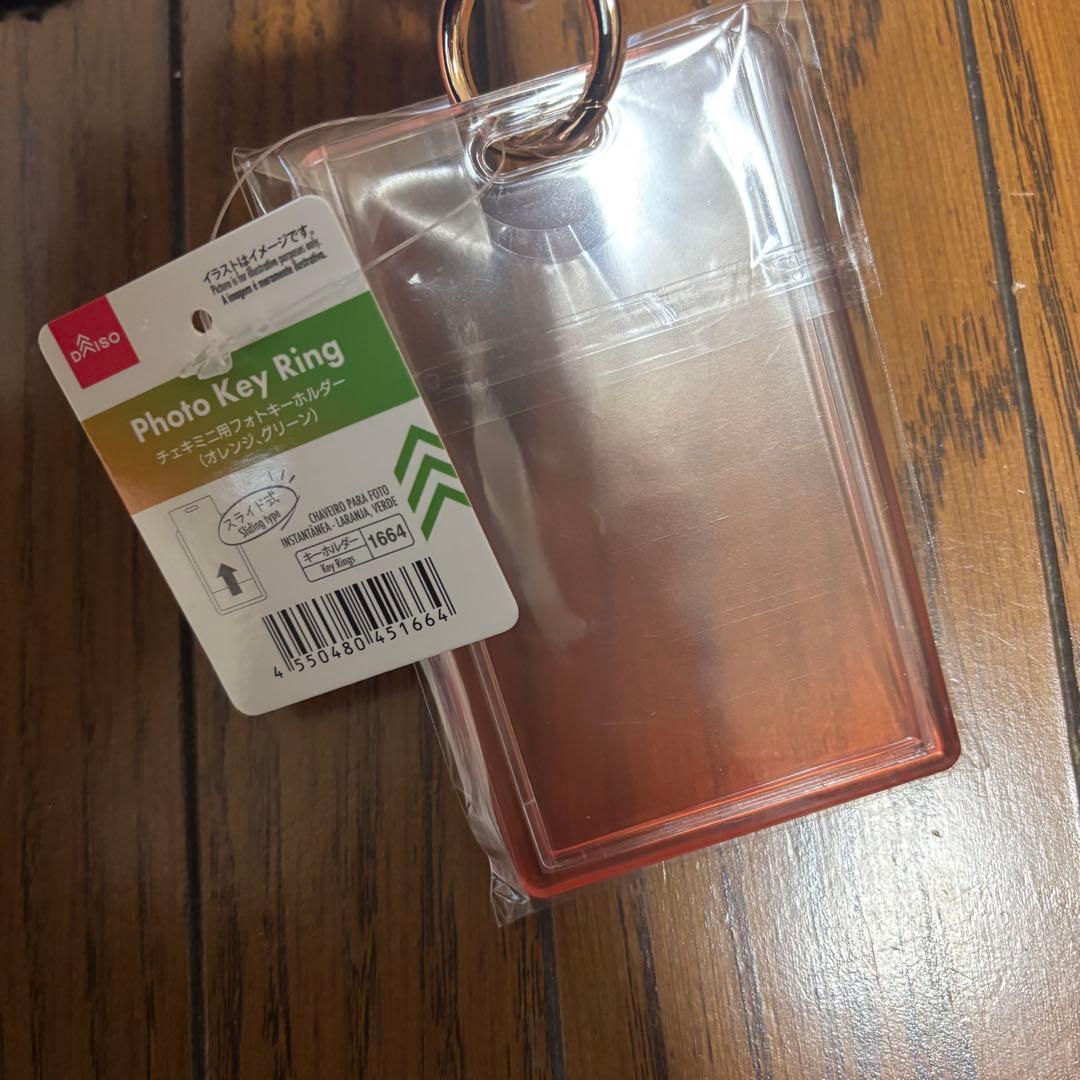 man 宮舘涼太 グッズ まとめ売り