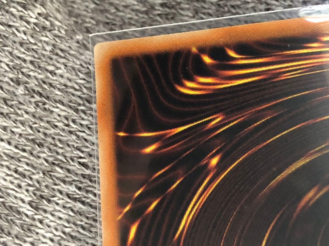 光の創造神 ホルアクティ YGOPR-JP001