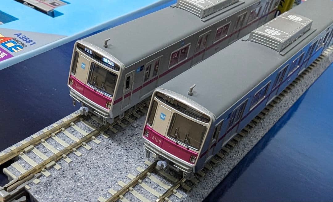 東京メトロ半蔵門線 8000系 更新車/改良品 基本+増結10両セット