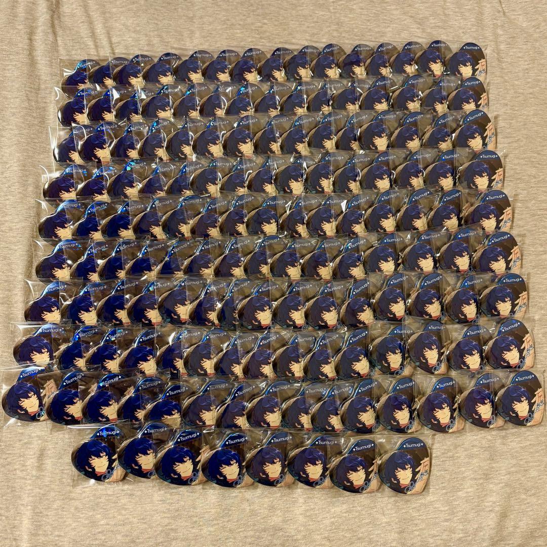 【1/31最終値下】あんスタ　青葉つむぎ　缶バッジ【画像2枚】