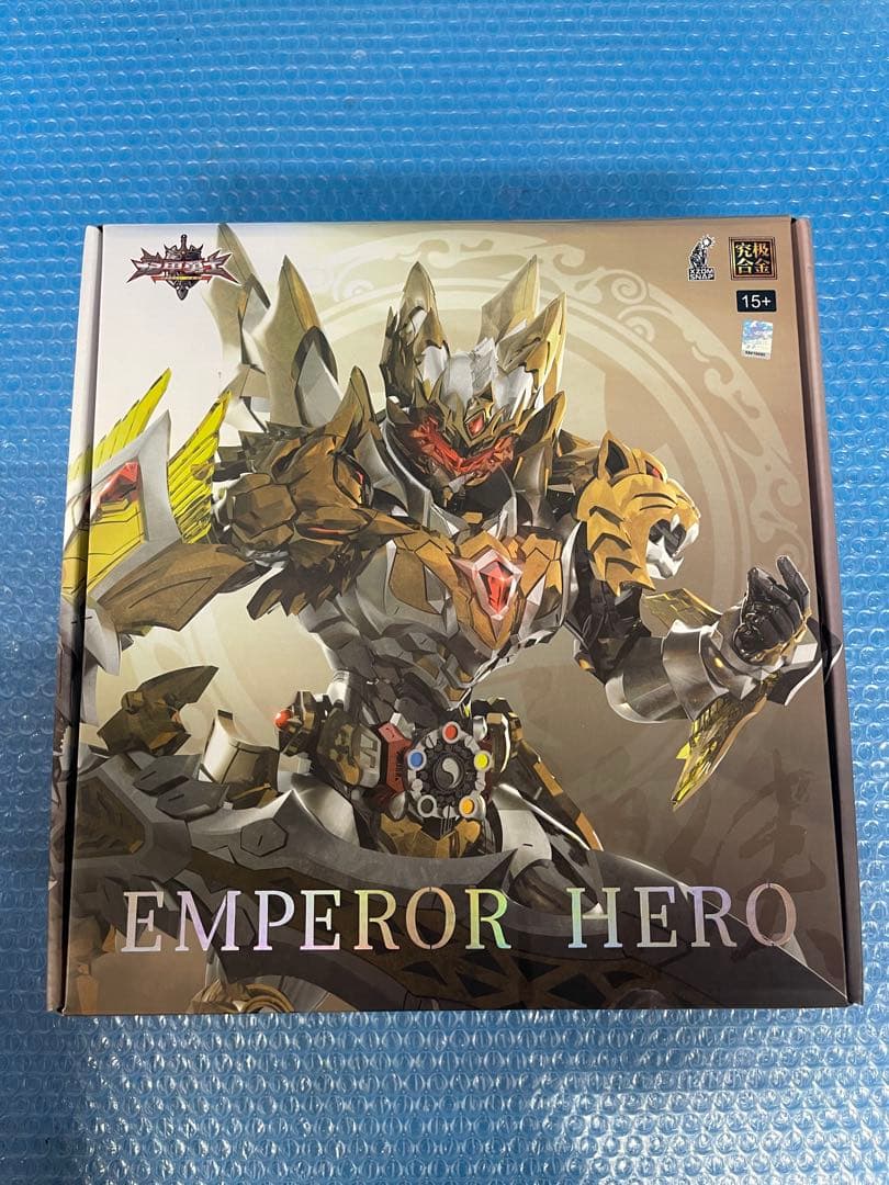 EMPEROR HERO 鎧甲勇士 帝皇侠フィギュア