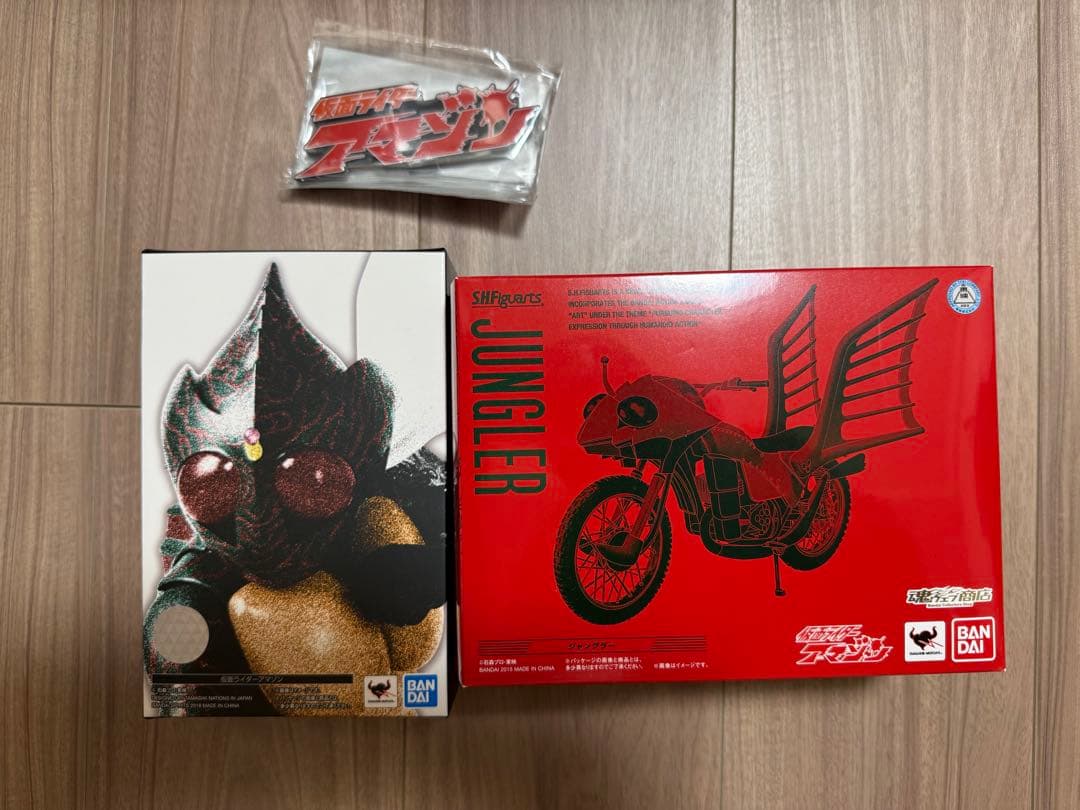 ★アクリルロゴ＋バイク付！　仮面ライダーアマゾン　フィギュアーツ