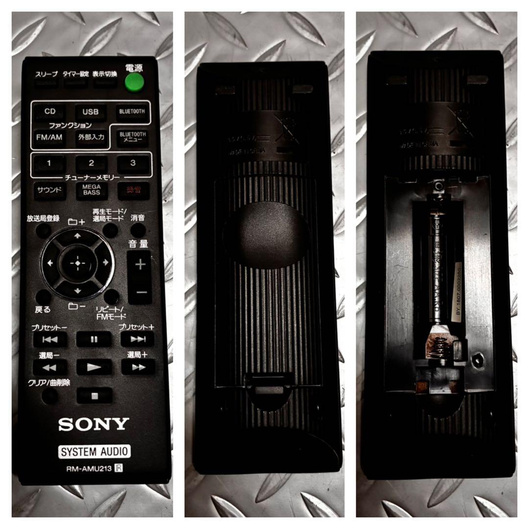 【美品】SONY ミニコンポ CMT-SBT40 リモコン ラジオアンテナ付属