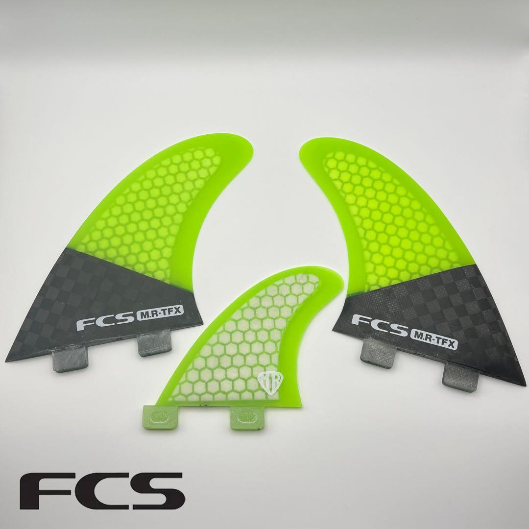 【新品】FCS MR-TFX PC CARBON TWIN+スタビライザ
