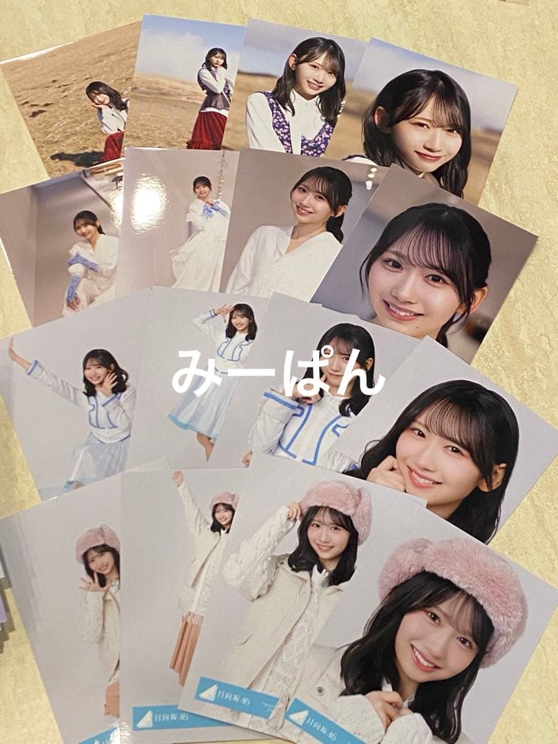 藤嶌果歩 16種コンプ クリフハンガー ジャケ写 MV アー写