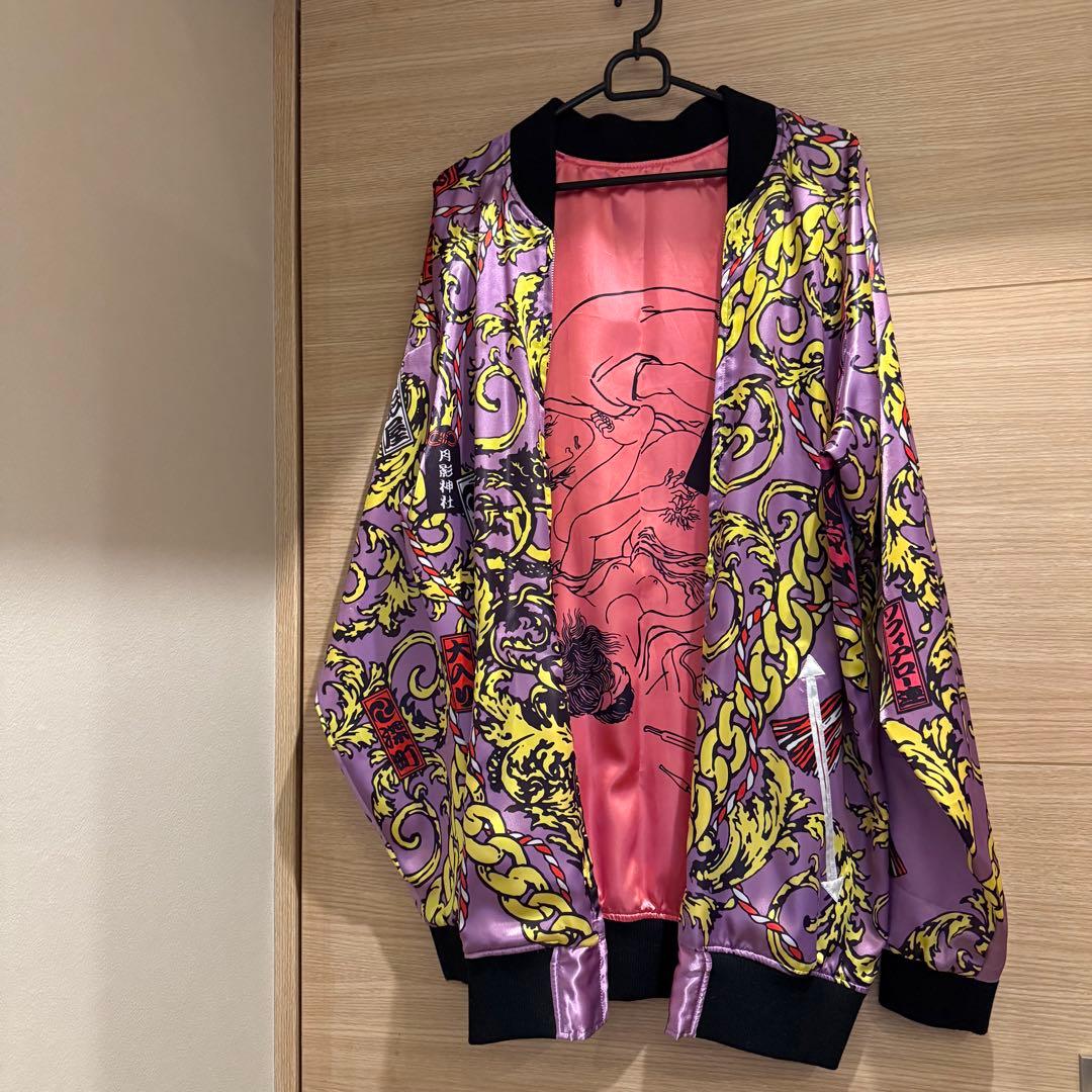 月影屋スカジャン