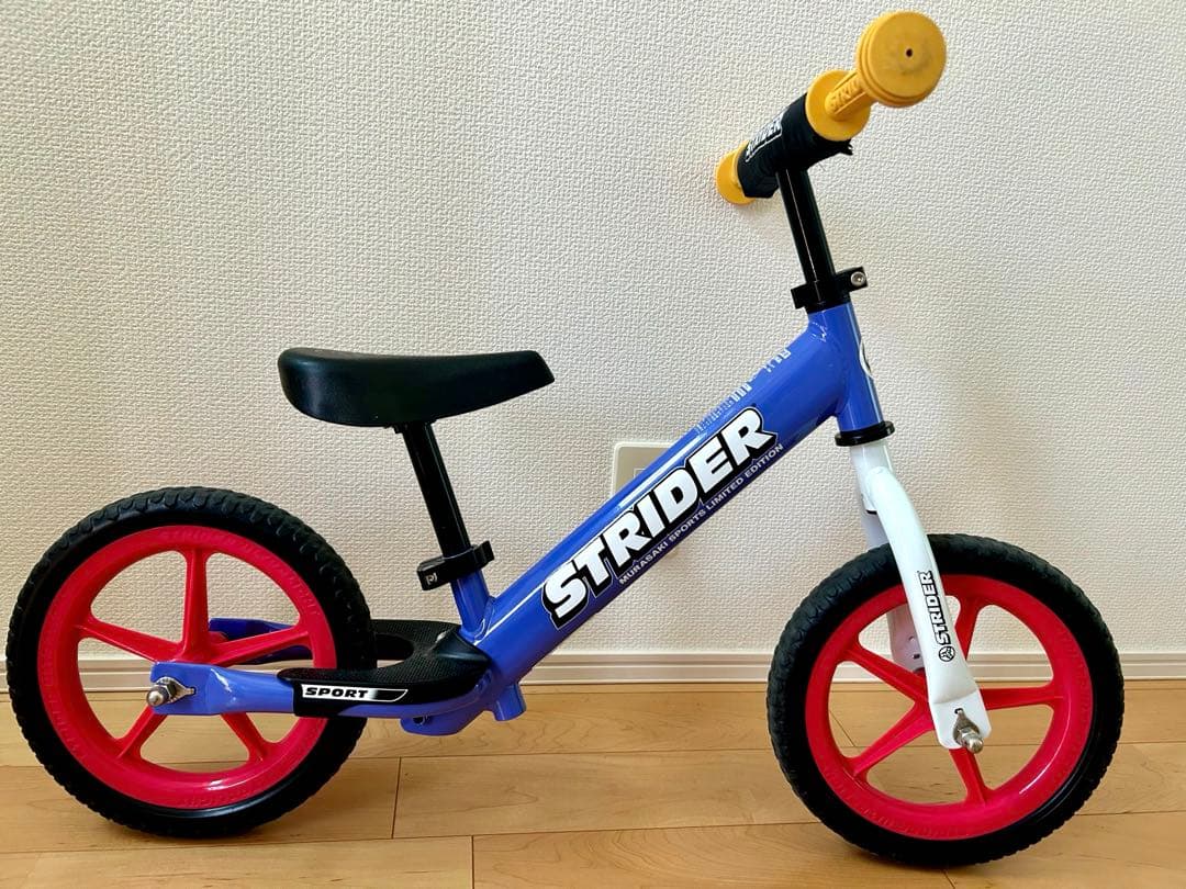 【美品】STRIDER スポーツモデル12インチ（ムラサキスポーツ限定カラー）