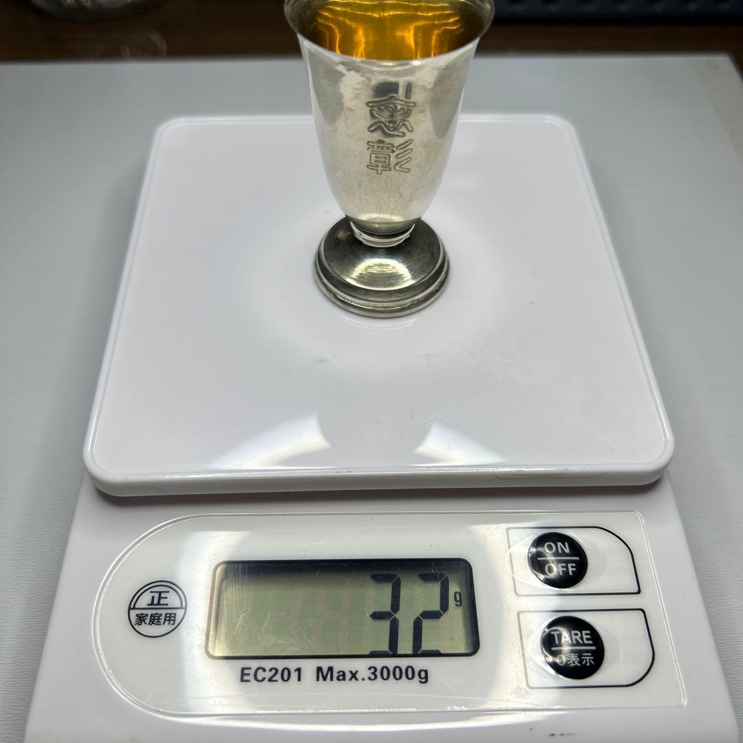 【掘り出し物】silver950 純銀 62g 銀杯