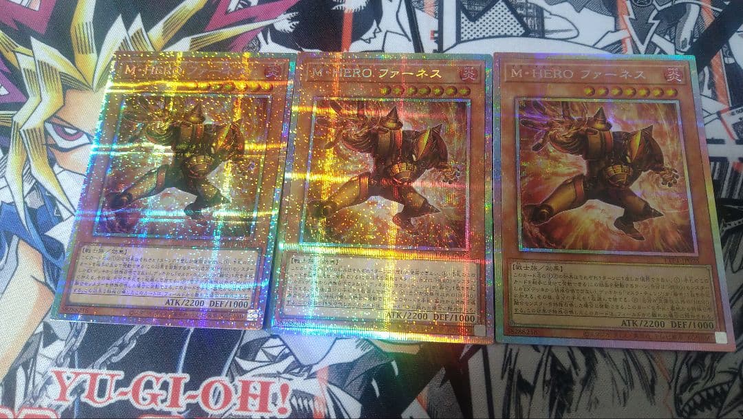 M・HERO ファーネス 3枚セット　プリズマ