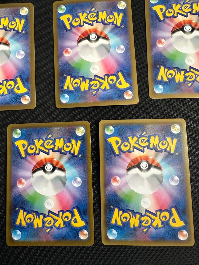 基本炎エネルギー UR セット　ポケカ　ポケモンカード