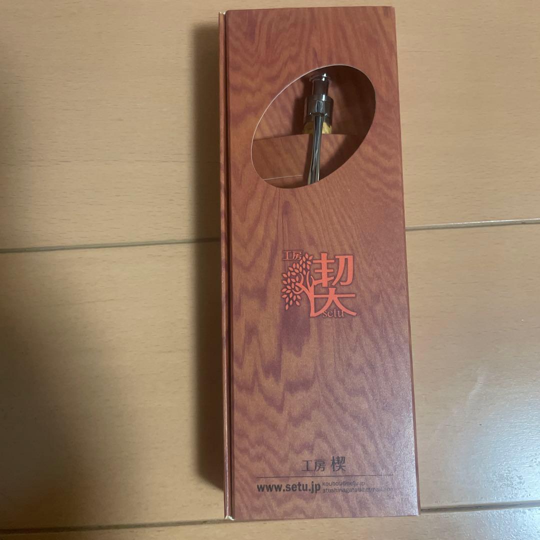 工房楔シャープペンシル 本体