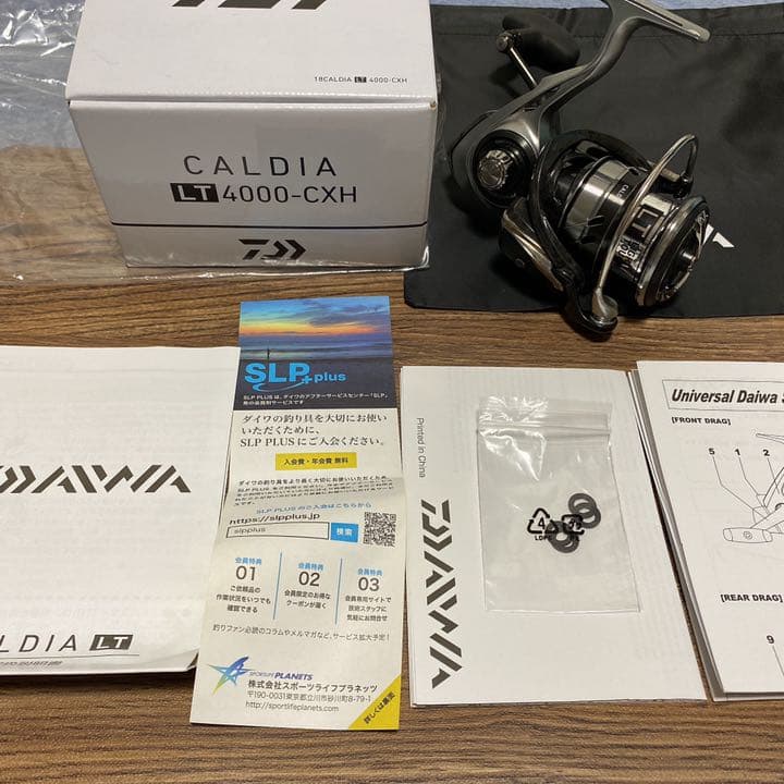 新品未使用　CALDIA LT4000-CXH