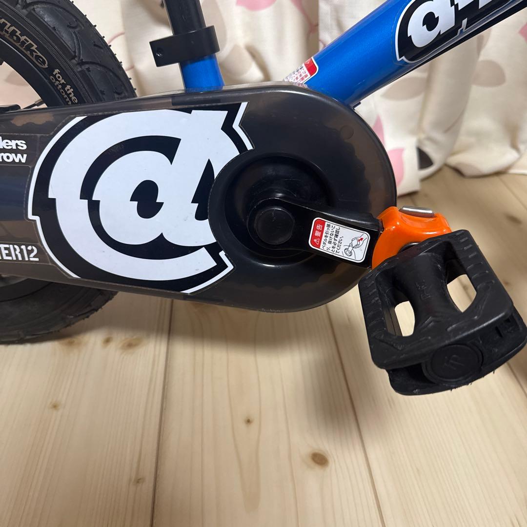 IDES D-Bike Master 12 （ディーバイクマスター 12）自転車