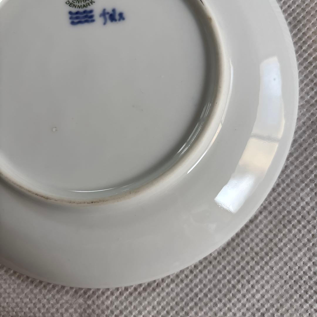 ロイヤルコペンハーゲン　1941年プレート