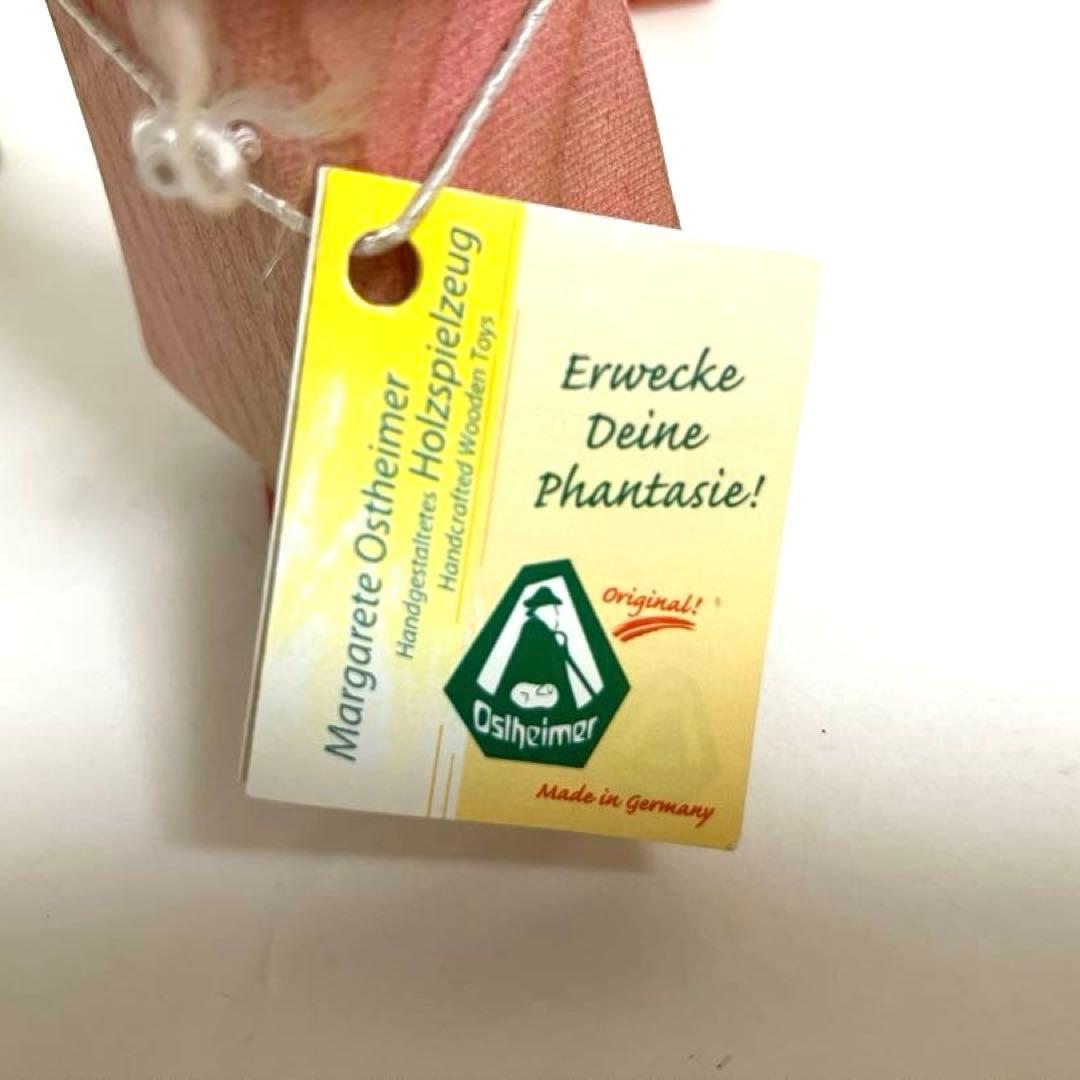 【新品】オストハイマー　カエルの王子のお姫様とカエルの王子&ひよこ　3点セット