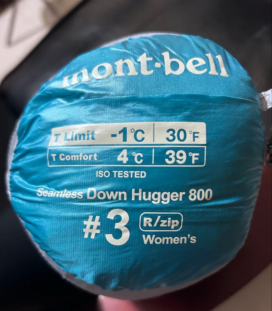 モンベル　シームレス ダウンハガー800 Women's #3