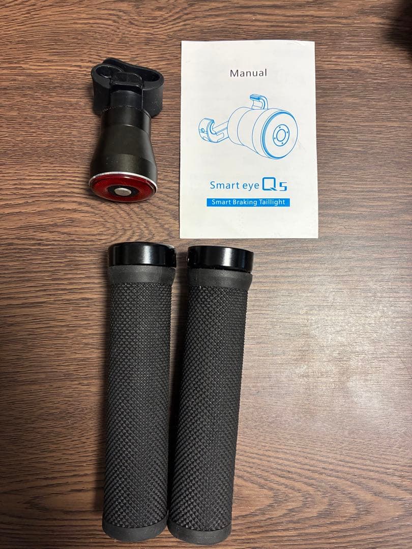 ★RESS価格★　 BRIDGESTONE TB1e　建物内保管